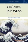 Portada de: Crònica japonesa