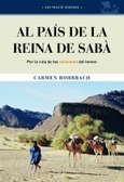 Portada de: Al país de la reina de Sabà